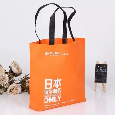 南通市联诚包装无纺布袋的特点—你知多少？