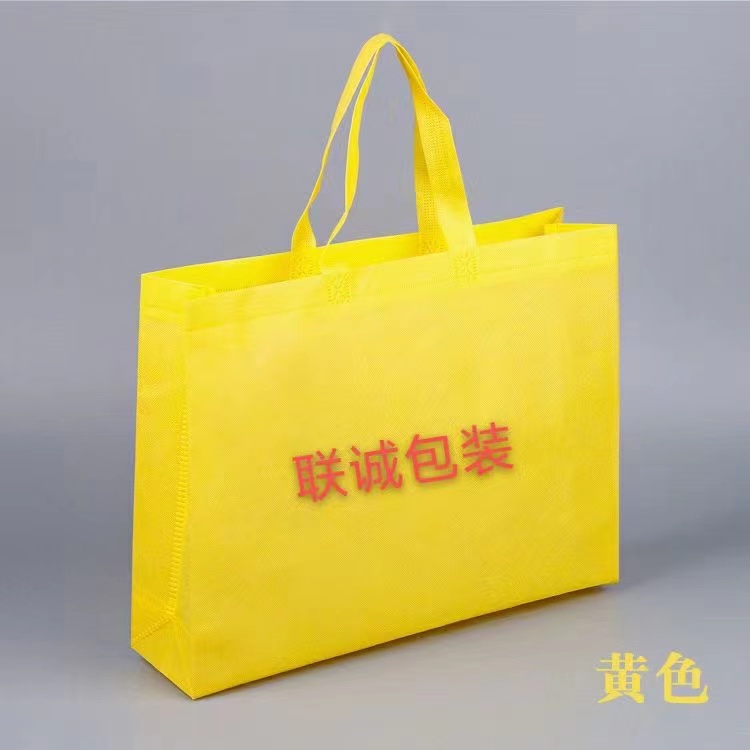 南通市无纺布外卖袋彩印
